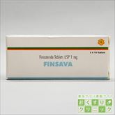フィンサバ(FINSAVA) 1mg 30錠