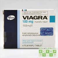 バイアグラ(VIAGRA) 100mg 4錠