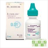 ルミガン(LUMIGAN) 3ml 0.01%