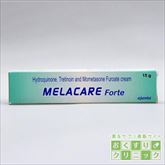 メラケアフォートクリーム(MELACARE FORTE CREAM) 15gm