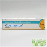 コスメライトクリーム(COSMELITE CREAM) 15gm