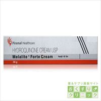 メラライトフォートクリーム(MELALITE FORTE CREAM) 30gm