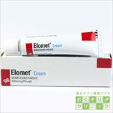 エロコンクリーム 5gm 0.1%