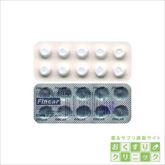 フィンカー 5mg 10錠