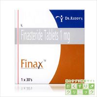 フィナックス(Finax) 1mg 30カプセル