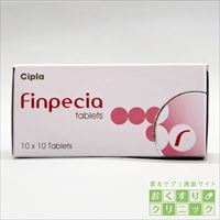 フィンペシア(FINPECIA) 1mg 100錠