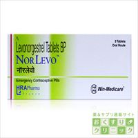 ノルレボ 0.75mg 2錠