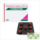 ラミシールジェネリック 250mg 70錠
