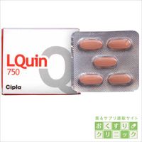 クラビットジェネリック 750mg お得な60錠 1box