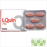 クラビットジェネリック 750mg お得な60錠 1box