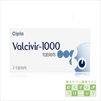 バルシビル 1000mg 30錠