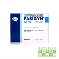 ファシジン 500mg 100錠