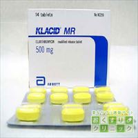 クラシッド(KLACID) 500mg 14錠