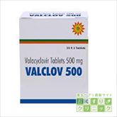 バルクロブ 500mg 30錠 (バルトレックスジェネリック)