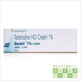 ラミシールジェネリック クリーム (DASKIL) 10gm 1%
