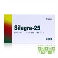 シラグラ(バイアグラジェネリック) 25mg 4錠