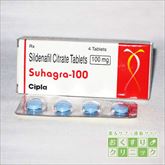 スハグラ(バイアグラジェネリック) 100mg 4錠