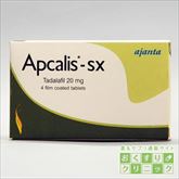 アプカリスSX(APCALIS SX) 4錠